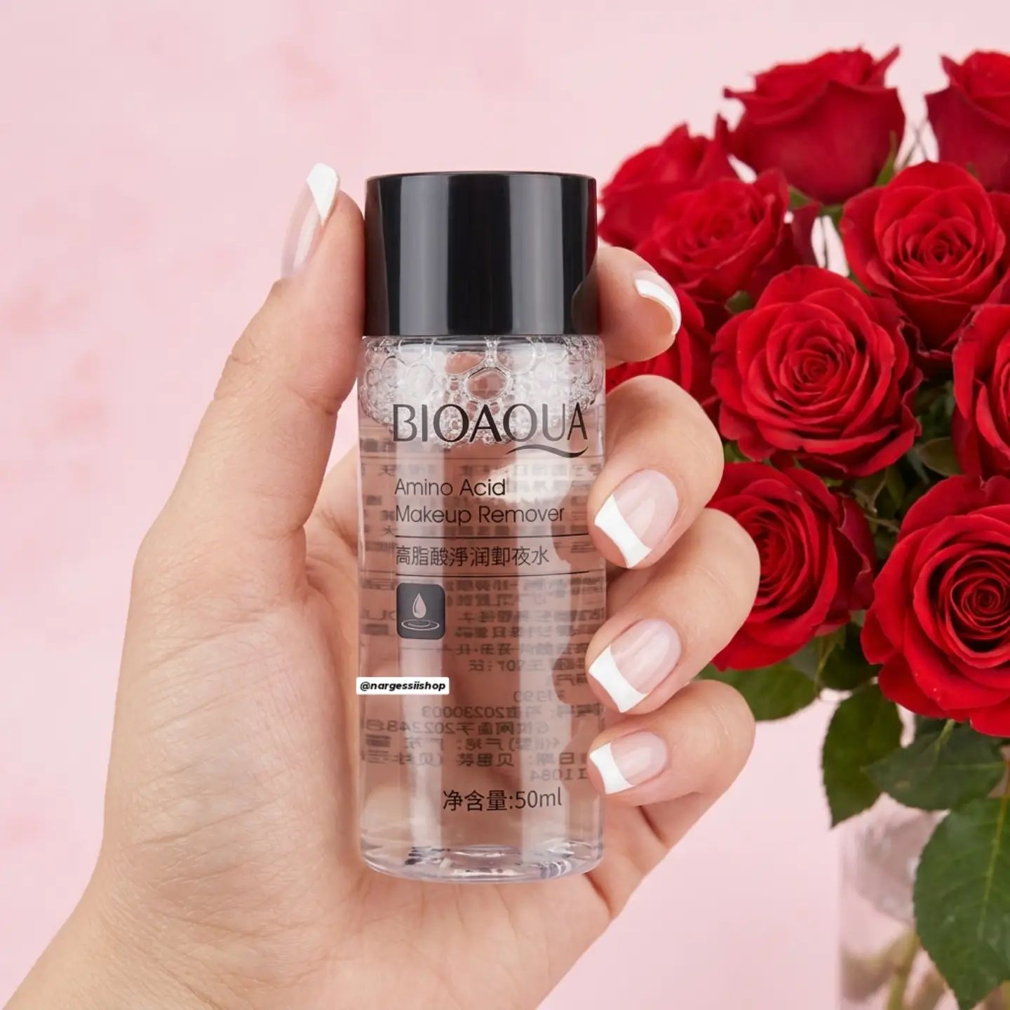 میسیلارواتربیوآکوا50ml